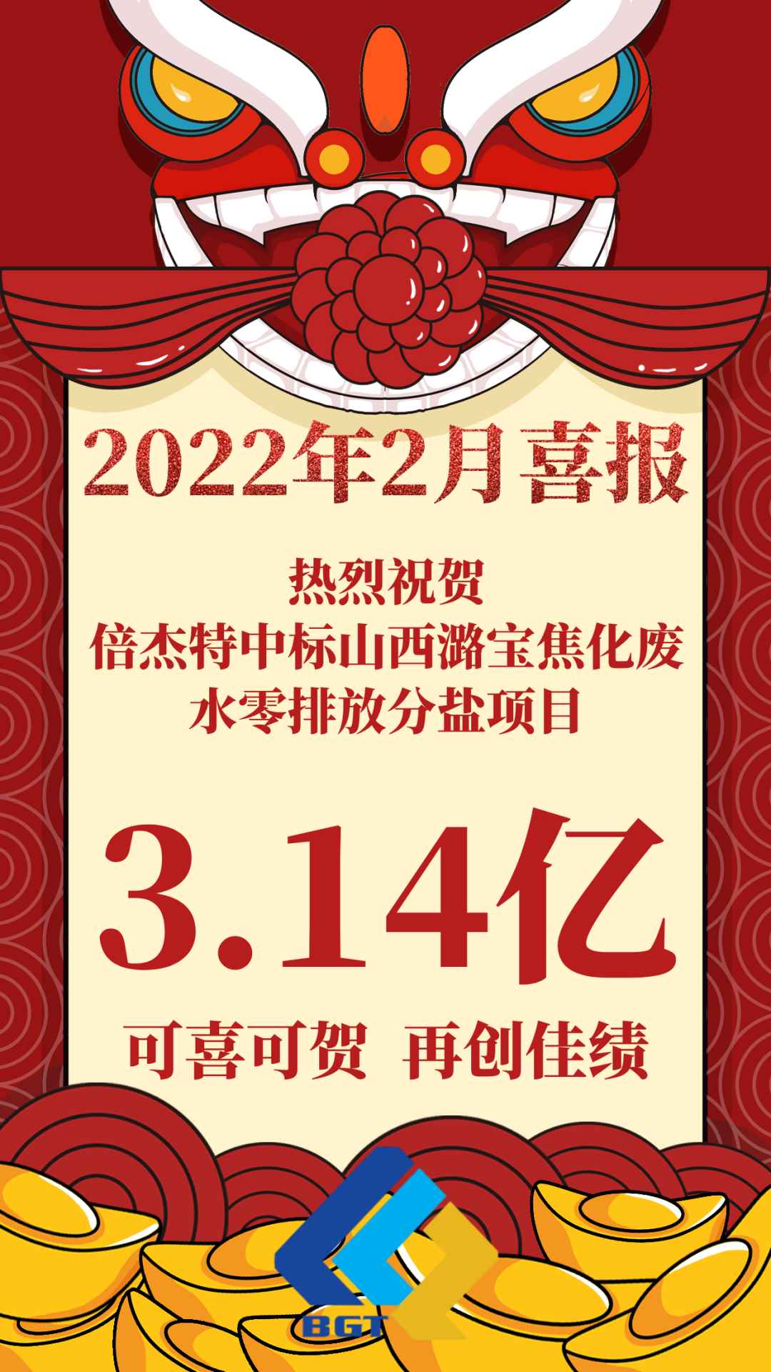 ף±gg漣бɽºˮŷŷĿԼ3.14