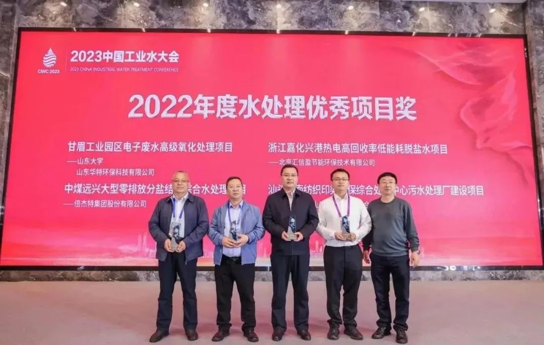 ҫ | ±gg漣úԶ˴ŷŷνᾧۺˮóͷĿٻ2022ȡˮóͷĿ