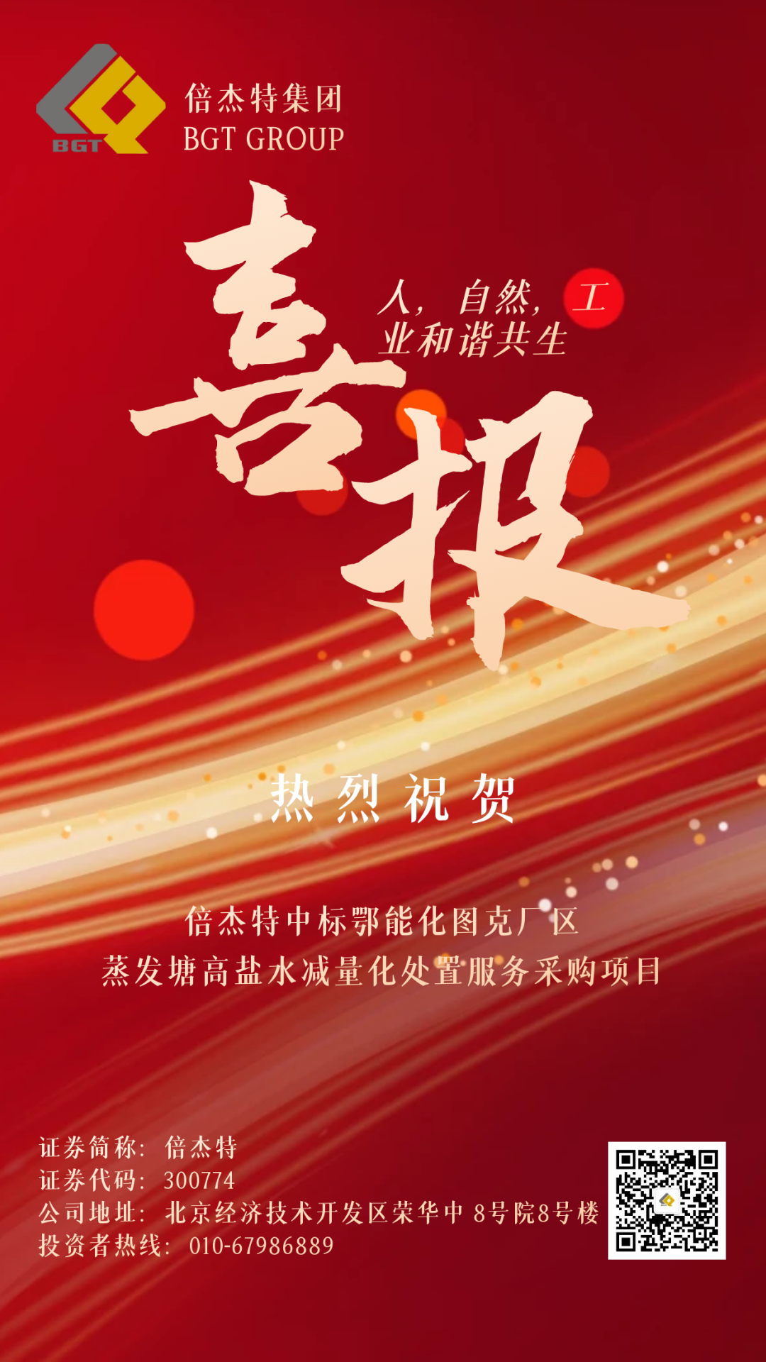 ϲ | ϲƵ  ±gg漣бܻͼ˳ˮóͷɹĿ