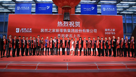 77����֮�����������������100�� ����54�ڹ�ȨͶ��һ���ӯ15.55%