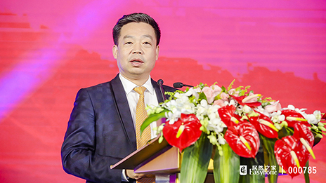 77����֮��20���꣺���ؼҾ���ҵ��˳Ӧ�������