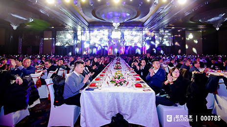 �����ʮ����Ļ��ƪ����77����֮��������ҵ���湲��δ��