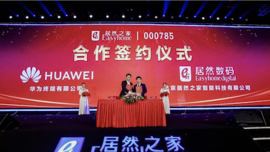 ǣ�ְ������ǣ�ֻ�Ϊ��77����֮��ͬ���ƽ����ֻ������ܻ�