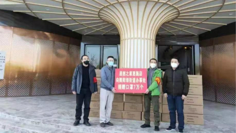 �߽�77����֮�ҿ��ߵ�һ��