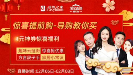 ս��&middot;��������������ǧƷ�����Ͽ�ֱ�� 77����֮��ı���ɽ�4000��Ԫ