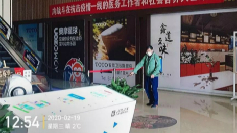 2��22�������ָ�Ӫҵ 77����֮��һ����ǿ����