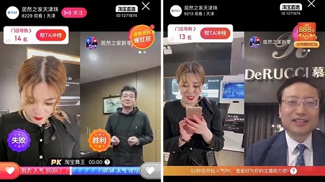 77����֮����Ľ˼&ldquo;˫�ܲ�&rdquo;ֱ�����ջ񶩵���1.5���