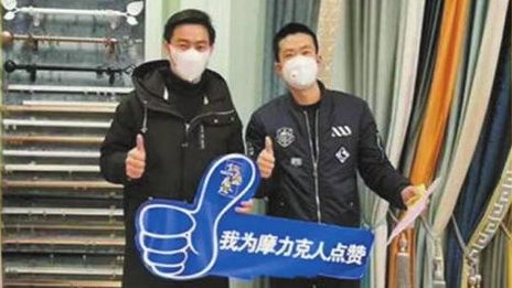 77����֮���ߺ��긴�����������������Ӫ��