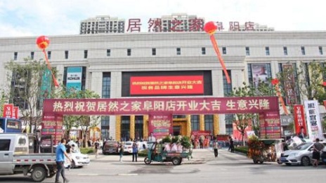 �ƶ�����������������һ��ְԱ�¾� ������77����֮�����ж�