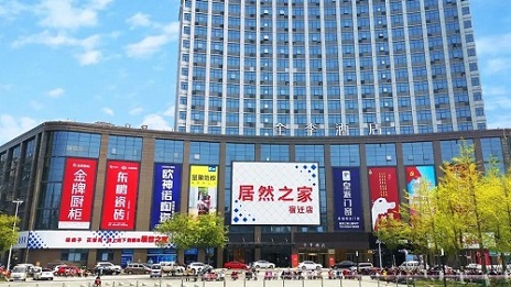 77����֮�ҵ�382���ŵ꿪ҵ��Ϊ�����¿��ĵڶ����ŵ�