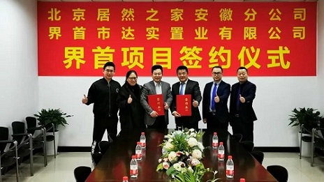 77����֮�����Ӱ��ս��� ����13��24��ṹ