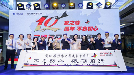 77����֮�Ҽ�֮��¹��Ҿӽ��߼�֮��10�������