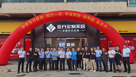 ̽�ð�����&�ǵ��Ҿ���77����֮������ݼҾ�Ʒ��ǿǿ����