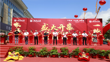 һ�����������������׸�77����֮������MALL�깤