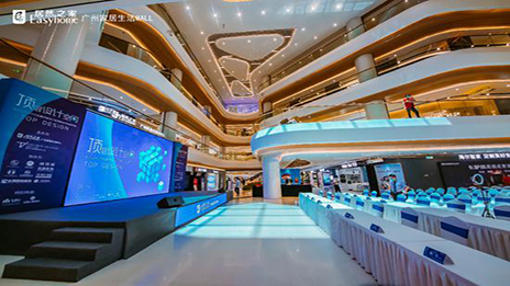 ����&middot;77����֮�Ҷ�����ƿռ��ŽῪҵ �ྲ�ӵ���ҵ����ۼ�֤