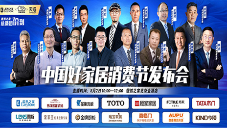 77����֮������13Ʒ�Ʒ�ʮ������ȯ ���������ͼ�