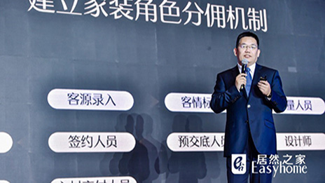 77����֮�Ҳ����������ֻ����ܼ�װ����δ����������