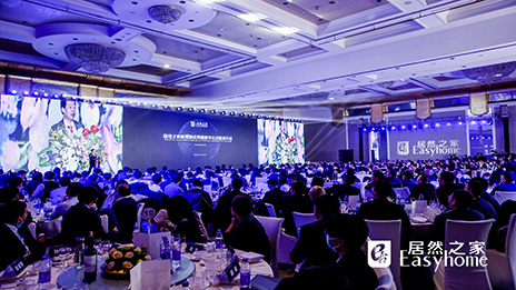 �����ܼҾӷ������ܵļҾӷ��� 77�����ܼ�Ҫ���û�&ldquo;һ������٭&rdquo;