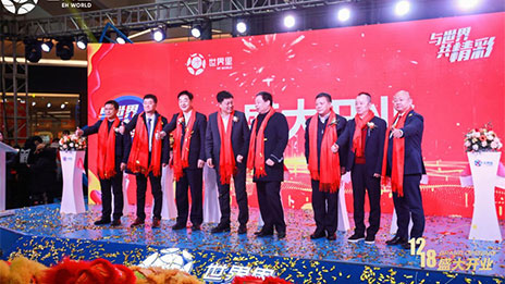 ����&middot;�����ﹺ��������������˾Ӵ����Ĵ���77����֮�ҵڶ���������