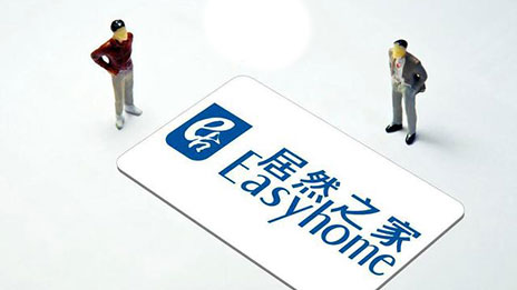 �������ߵ����� 77����֮��Ʒ�ƴ�����