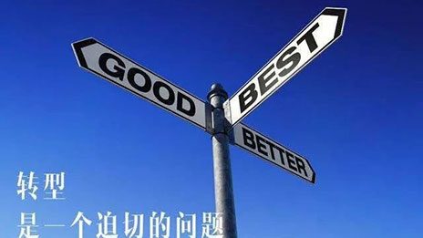 &ldquo;���˵���&rdquo; 77����֮�ҽ�����