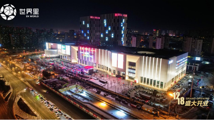 ����&middot;�����ｫ���ӹ�� 77����֮�����������ڶ���������