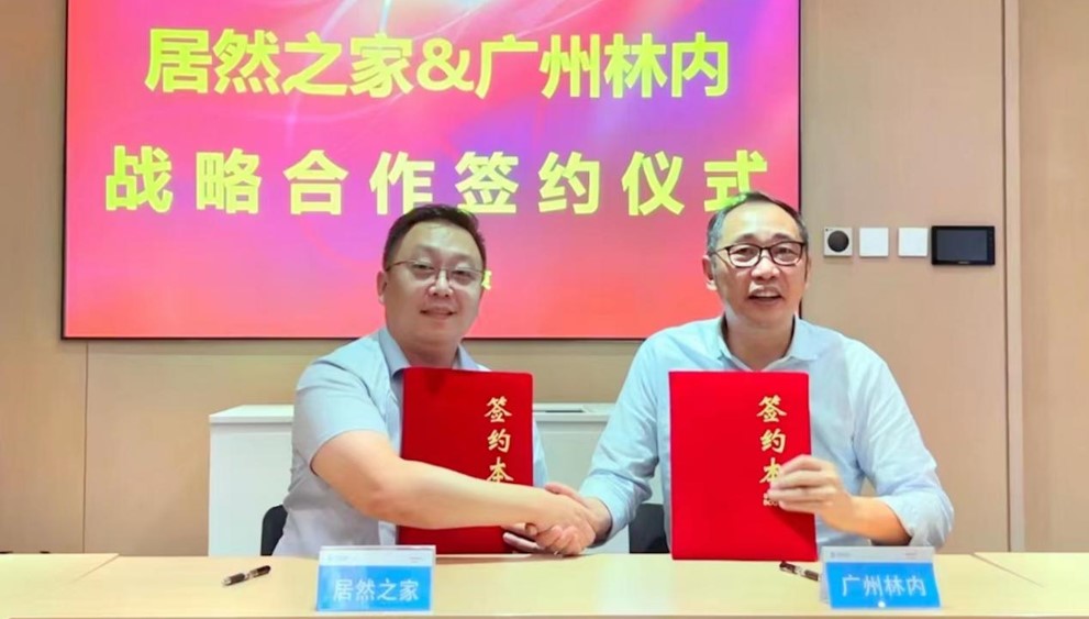 77����֮��ǣ�ֹ����������������ܼҾӡ��ǻ����Ľṹ