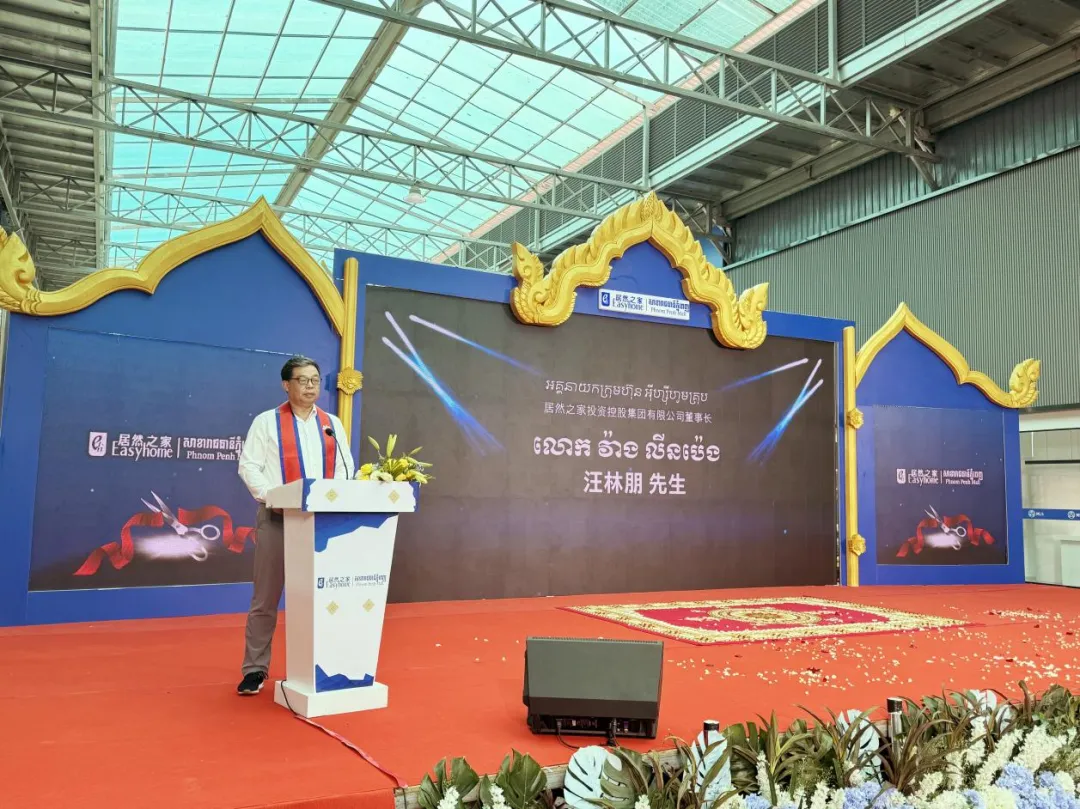 ����կ��ߵ�ʢ��ҵ��77����֮�Ҵ��������г���չ��һǹ