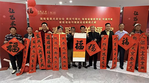 ���Ľ�&ldquo;���Ļ������ֻ����չ&rdquo;��&ldquo;д���� �͸���&rdquo;�˶�����77�����Ǽ�