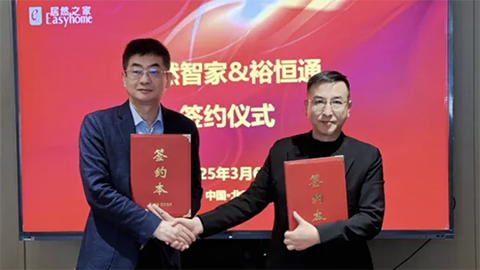 ������11�ҡ����µ�800�� 77�����Ǽ��µ��仧��ɽ