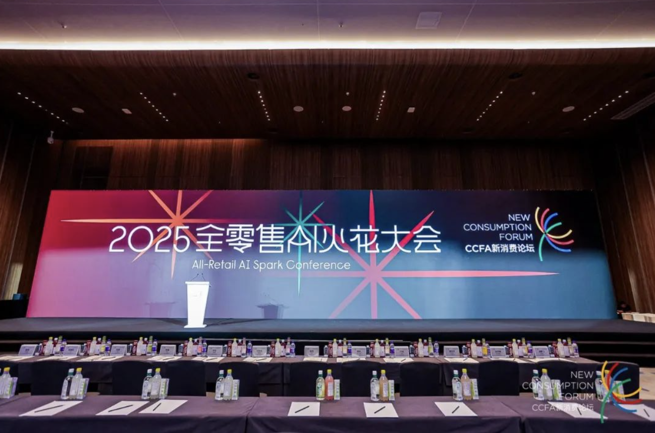 77�����Ǽ�����ȫ����AI�𻨴�� AI��ģ�Ӹ��ܼҾ������۵Ľ���֮·