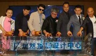 77�������㣨�人��������Ŀ�ҵ��ʽʢ������