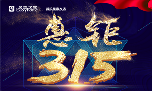 ���Ϸ���ح����������������315����װ���Ĺ��ﲻ�ٶ��Ƕ��£�