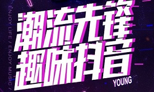 77�������������&ldquo;�����ȷ� ������嶶��&rdquo;��ϲ����ſ�˱�ȫ��