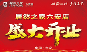 77����֮��������ʢ��ҵ���߹���