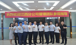 ���һ�ӭ77����֮�ҽ����ֹ�˾�����Ŷ�ݰ������������ָ��