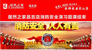 77����֮�Ҳ���������&mdash;&mdash;������ϰ���ʵ��  ֻ����ʵû�в���