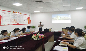 2018��77����֮�Ұ��հ�����ʵϰ����ҵ�������ְ���˳���ٿ���