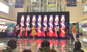 �ɱ������������͹ذ���ͯ��������77����֮�ҳ�ɳ��Դ��Բ������