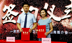 77����֮�ҽ��ŵ�칫�Ҿ������ƽ��Բ������