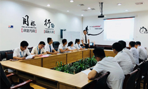 77����֮�Ұ��շֹ�˾���ϵ�Ӫҵ������˴��ƴ&mdash;�������ѵ��һֱ�����Ļ�ʯ