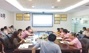 �����ֹ�˾�����&ldquo;Я�ֹ�����&bull;����77������&rdquo;����������ѵ��תѵר��ѧϰ��Բ�����£�