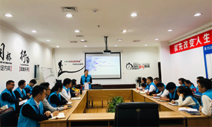 77����֮�Ұ��շֹ�˾���ϵ����ñ����徲��ѵ��Ϊ�������ݻ�����