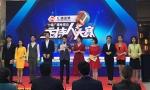 ʮ�ߵ���̨�����������˴������77����֮��������