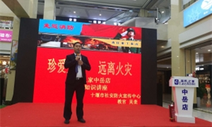 ������&ldquo;119������&rdquo;&mdash;&mdash;�䰮��������ע������