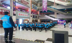 Т�е���������������ѵ