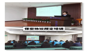 ʮ�ߵ꿪չ���ܻ�����ѵ����