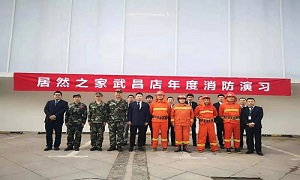 ������δ&ldquo;ȼ&rdquo;&bull;77�������ж�&mdash;&mdash;����꿪չ���������˶�������֪ʶ��ѵ