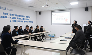 &ldquo;���������ԾȻֽ��&rdquo;77����֮�Һ����꿪չ��ҵ�Ļ����ĳ�ѡ��