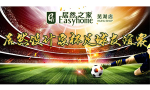 ����֮�ӳ���������߰����ഺ�� �����ߺ���77������Ƽұ�����������